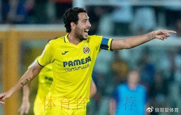 皇家馬德里 對 艾美利亞 皇家馬德里 對 艾美利亞