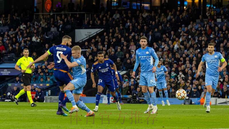 欧冠半决赛-维尼修斯丁丁互飙世界波!皇马1-1曼城