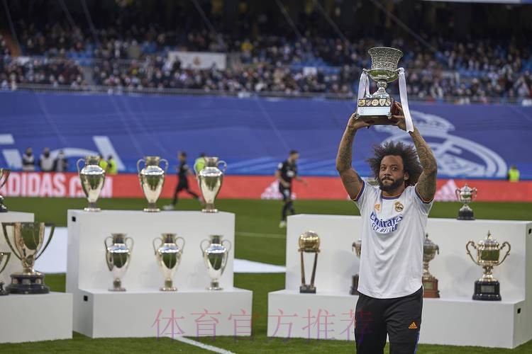 皇马为新援提供12和22号 此前为马塞洛和伊斯科