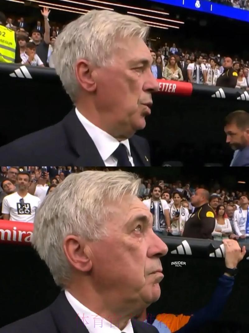 安帅:伯纳乌的气氛激发起球队斗志 裁判判罚正确